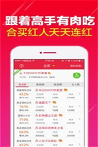 新澳買馬開獎(jiǎng)結(jié)果查詢今天,解答配置方案_AAJ49.634多媒體版