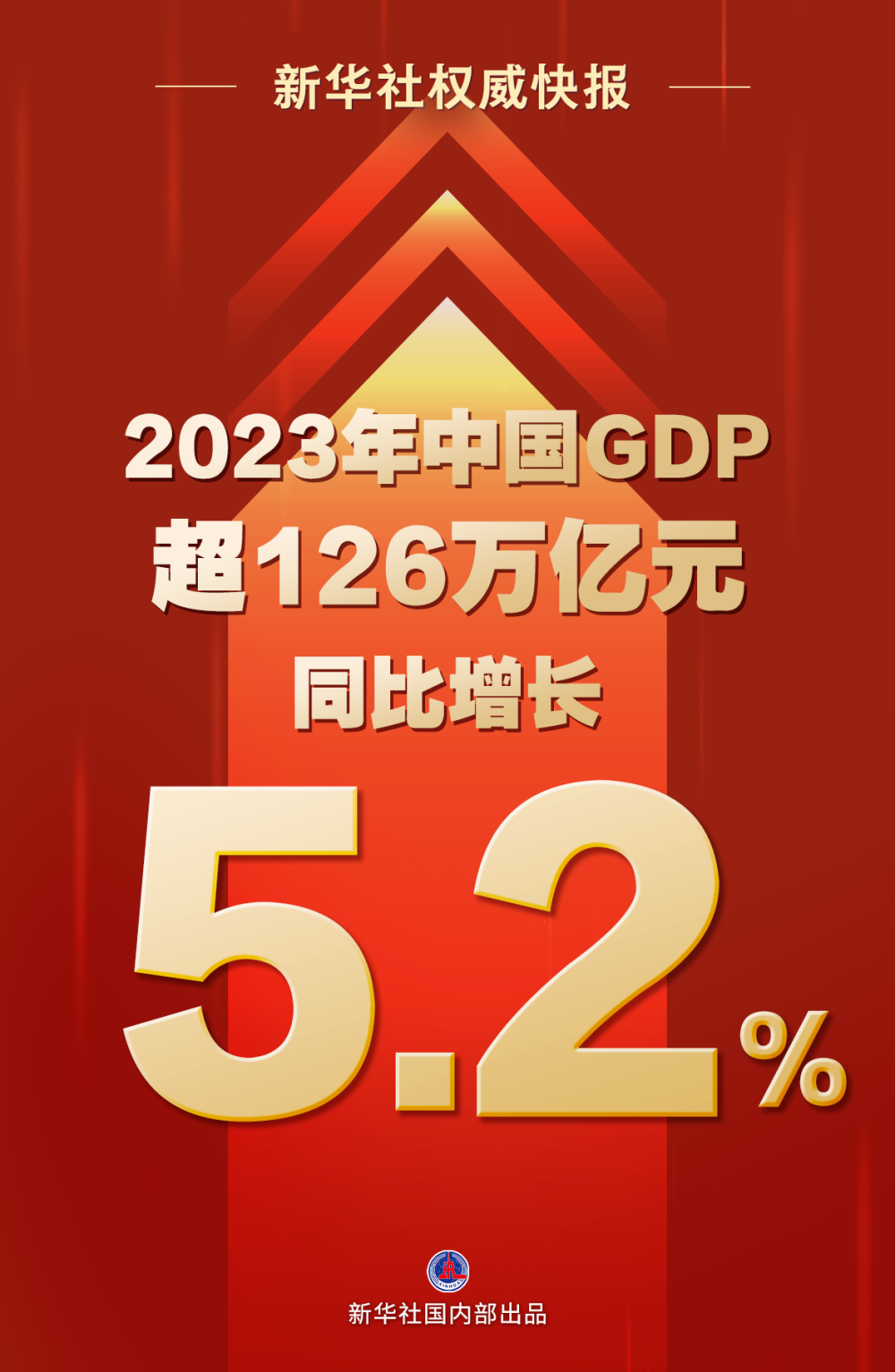 管家婆一肖一碼100中獎技巧分享,定性解析明確評估_RAQ49.169效率版