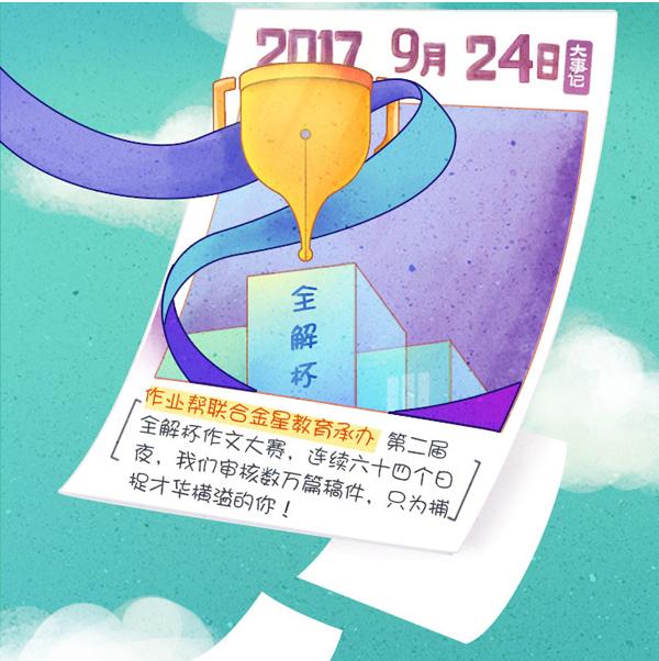 二四六香港期期中準(zhǔn),全方位操作計(jì)劃_YQH49.645投影版