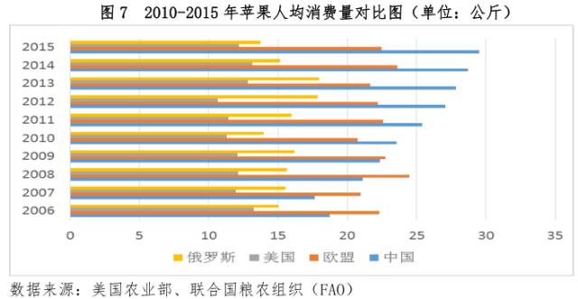 新澳門今晚開什么特馬,數據分析計劃_CMU49.277精密版