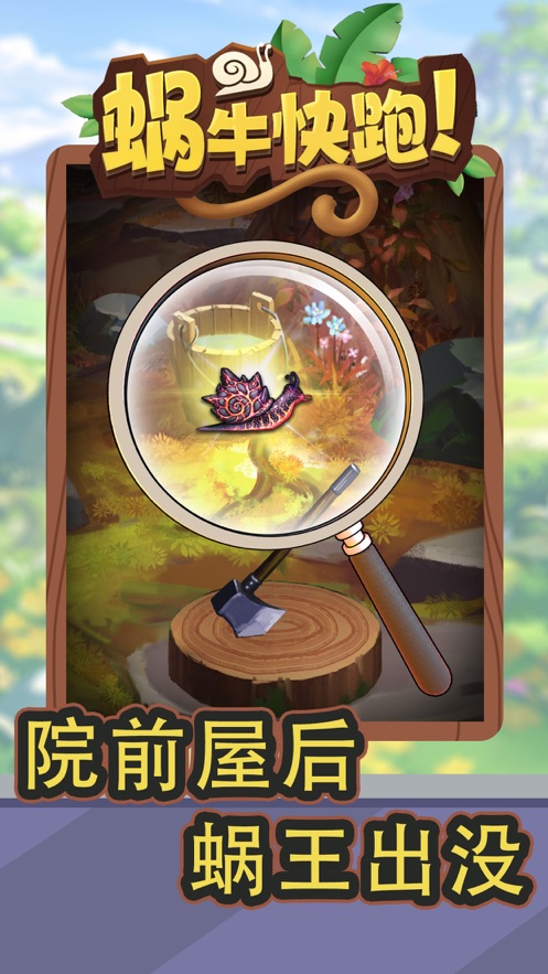 腳線輕鋼 第375頁