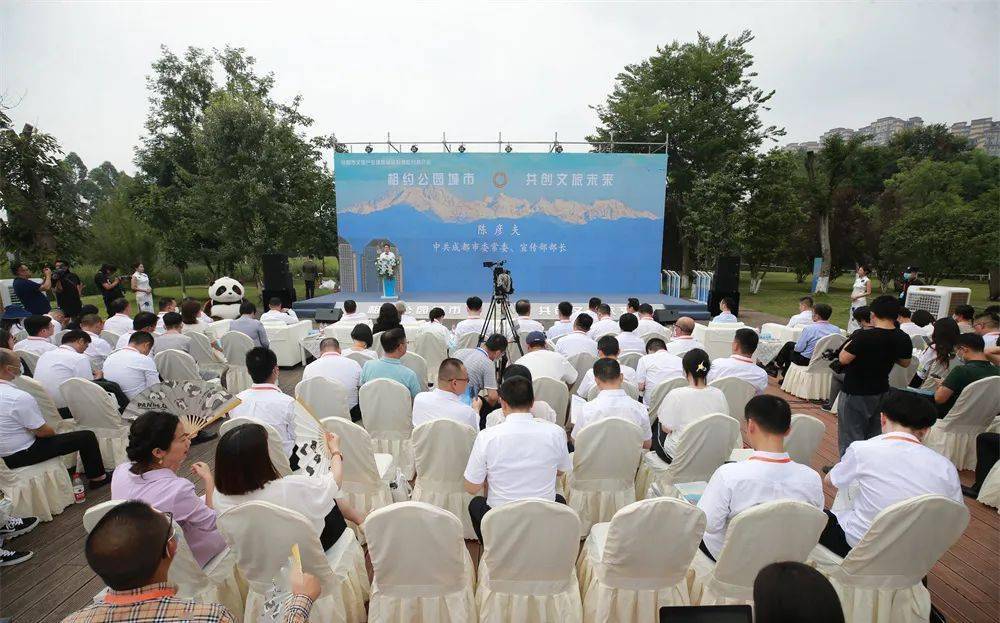 邛崍最新新聞報(bào)道更新