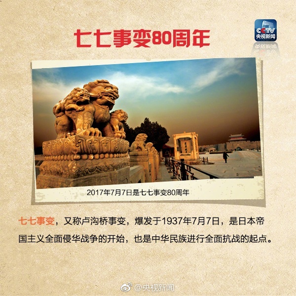 腳線輕鋼 第361頁
