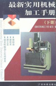 合肥刀架工招聘，職業(yè)前景、需求與應(yīng)聘指南全解析