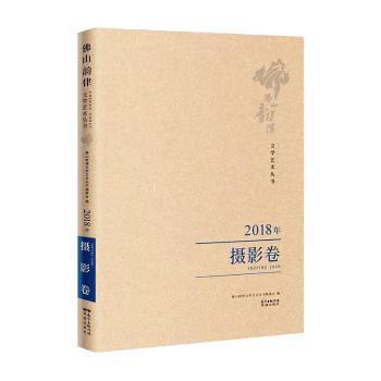 探索當(dāng)代文學(xué)新疆界，最新文學(xué)書籍的魅力與影響