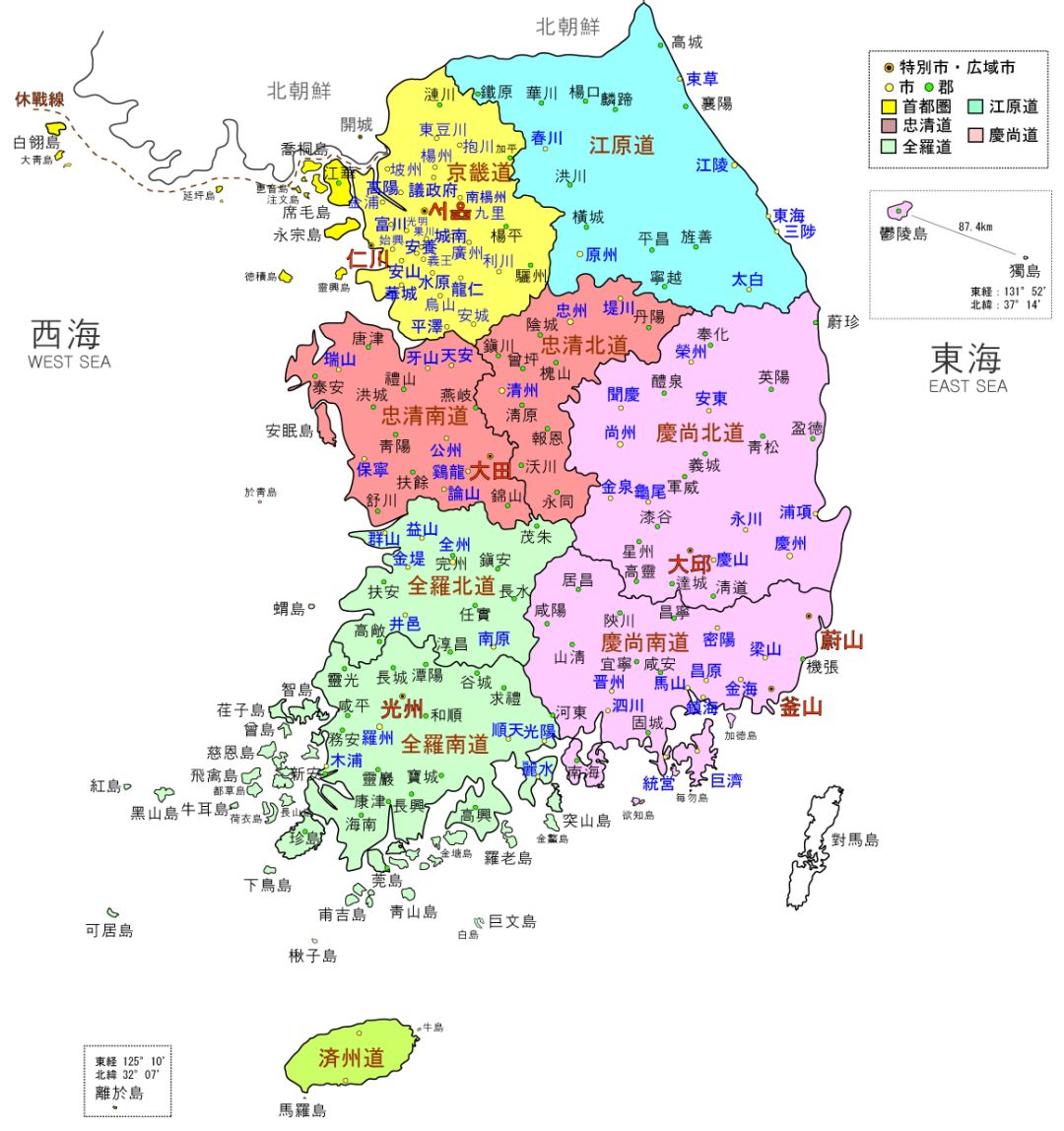 韓國最新地圖揭示國家發(fā)展與變遷的壯麗畫卷