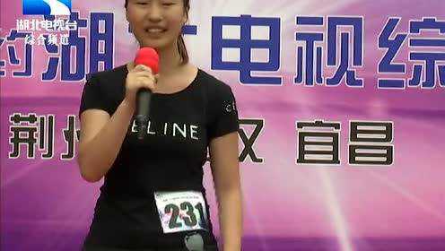 襄陽幫女郎節(jié)目最新動態(tài)，探討節(jié)目更新及其影響力