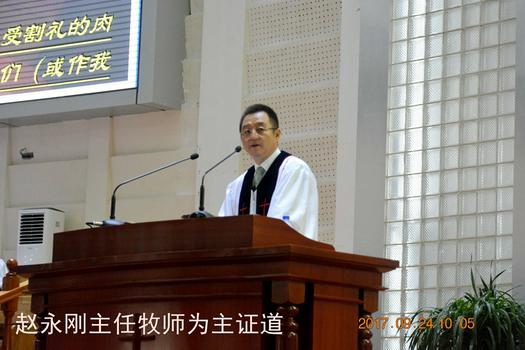 董曉卿牧師最新動(dòng)態(tài)與時(shí)代影響力，靈性引領(lǐng)者走在前沿