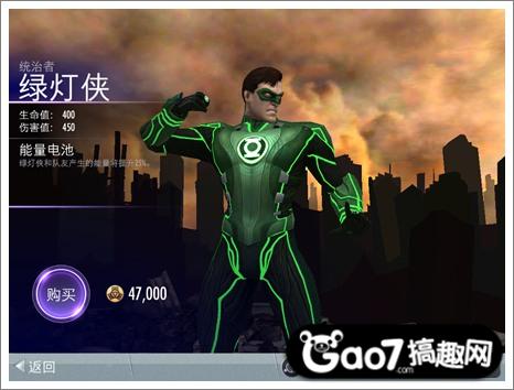 不義聯(lián)盟最新卡錢策略深度解析與指南