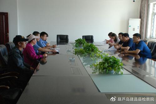 建昌吧最新新聞動(dòng)態(tài)更新