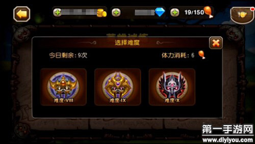物免10最新陣容引領(lǐng)游戲新潮流風(fēng)潮！