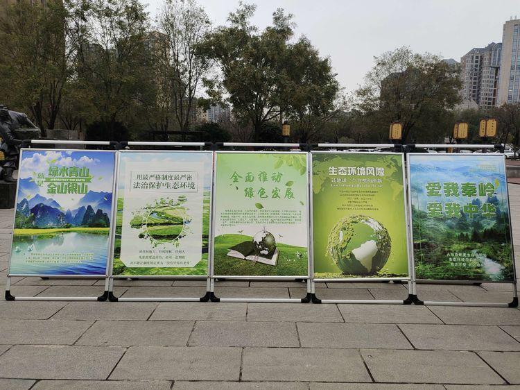 最新憲法條例，塑造公正社會與法治國家的基石