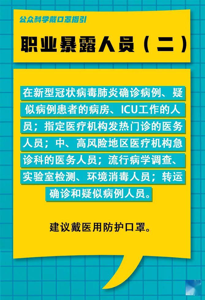 鶴崗更夫招工最新信息及職業(yè)發(fā)展前景展望