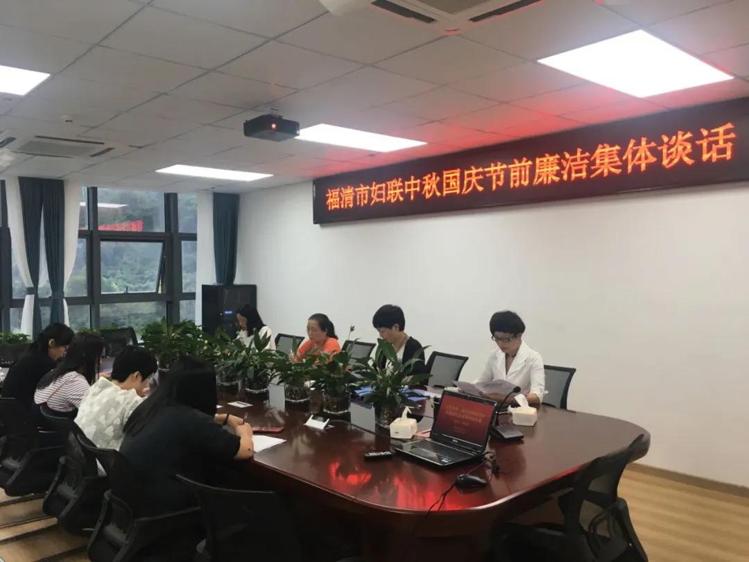 共建廉潔社會，共創(chuàng)美好未來，最新廉潔談話表態(tài)發(fā)言及行動展望