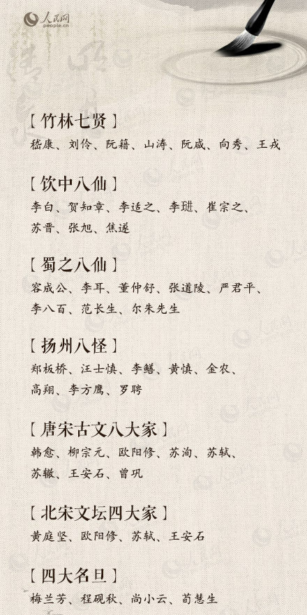 上海招警最新動態(tài)，深化警務(wù)改革，提升城市安全水平