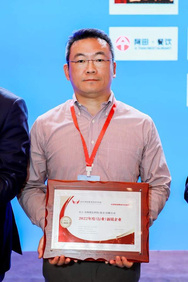 城固凌銳最新動(dòng)態(tài)，創(chuàng)新引領(lǐng)科技，驅(qū)動(dòng)未來(lái)發(fā)展