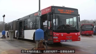 Bus 222最新動(dòng)態(tài)，引領(lǐng)公共交通創(chuàng)新之路