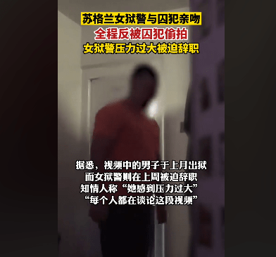 腳線輕鋼 第335頁
