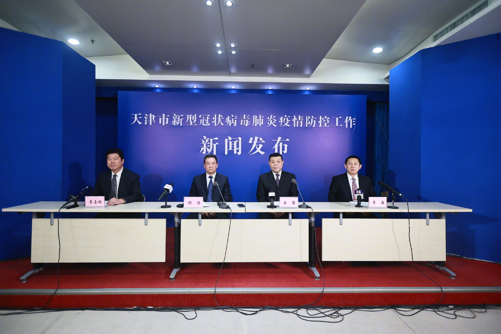 天津最新疫情發(fā)布圖揭示疫情防控動(dòng)態(tài)與趨勢(shì)