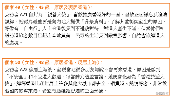 944cc資料免費(fèi)大全香港,社會(huì)責(zé)任法案實(shí)施_親和版31.534