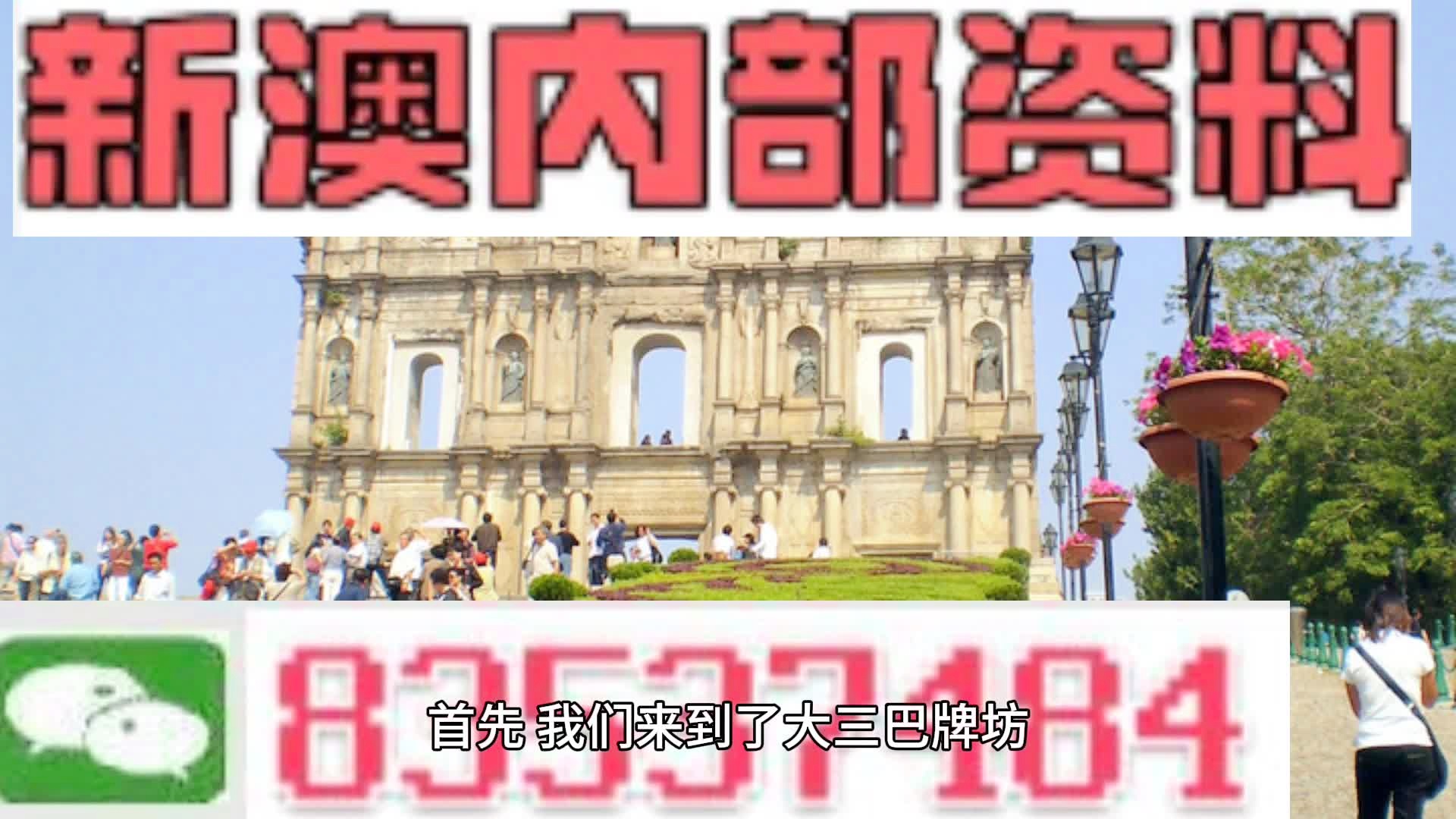 腳線輕鋼 第322頁