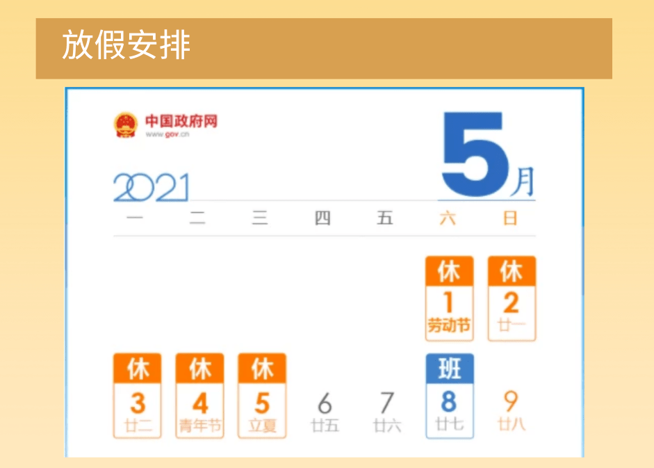 天中圖庫天中圖天中圖庫匯總,靈活性操作方案_理財版98.87