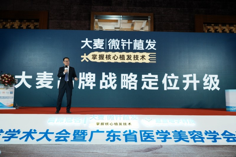 肇源新聞快訊，縣域發(fā)展新動態(tài)與社會民生新篇章報道