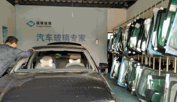 福耀前擋風玻璃價格表全面解析