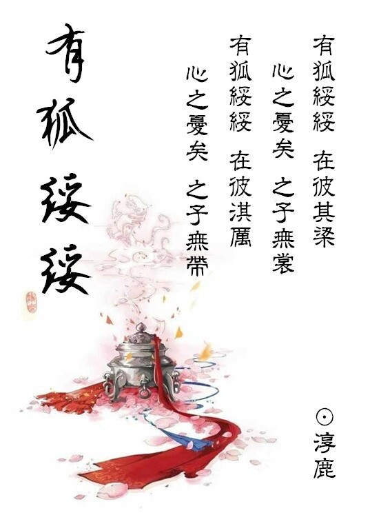 衛(wèi)風(fēng)最新動態(tài)，探索前沿技術(shù)，引領(lǐng)時代潮流發(fā)展